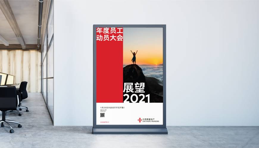 洪湖市优秀的包装设计工作室