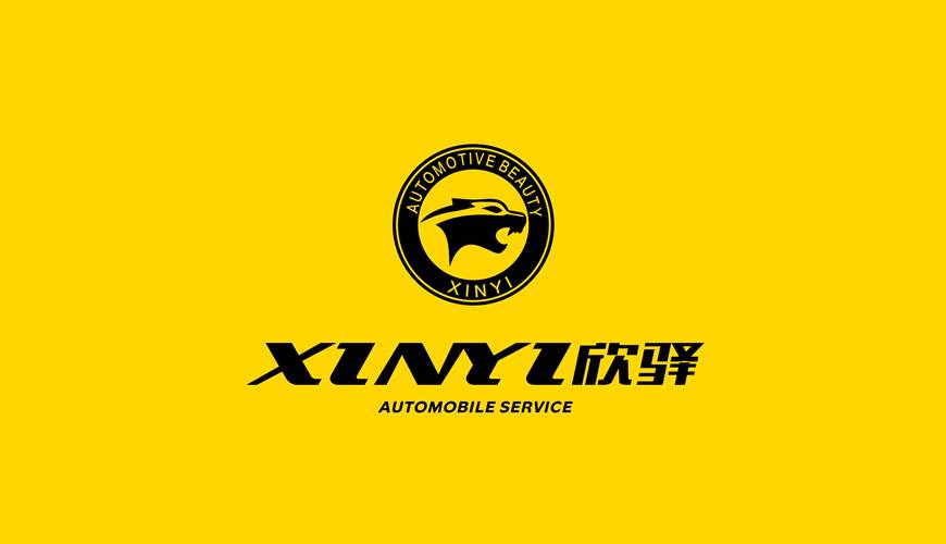 洪湖市包装设计公司为品牌重塑确保成功的步骤